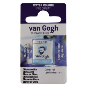 VAN GOGH WATERCOLOUR  PAN